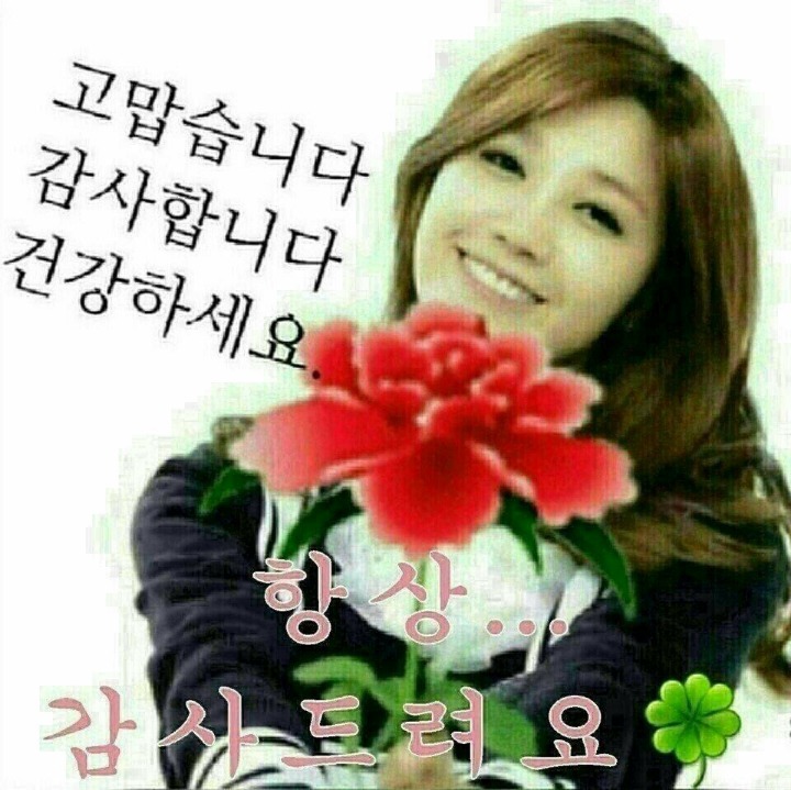 방가방가 이미지
