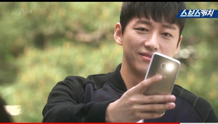 미녀 공심이 안단태VS리멤버 남규만 | 인스티즈