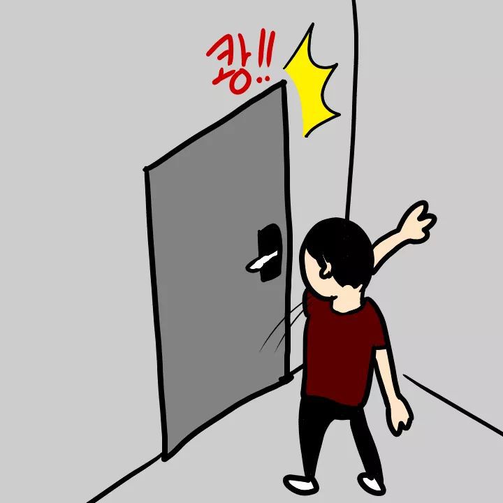 두번 보게 되는 자취방 민폐 만화.jpg | 인스티즈