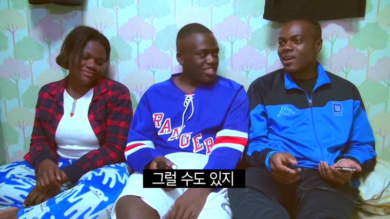 자네 부모가 전라도 사람인가? 방영분을 직접 본 콩고왕자.jpg | 인스티즈