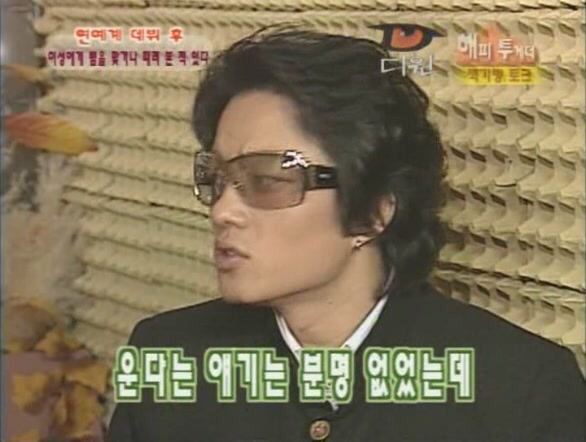 여성의 인권에 대한 존중이 없는 듯한 투범수즈의 일화 | 인스티즈