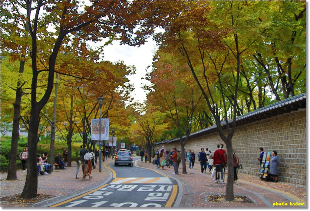 덕수 이미지