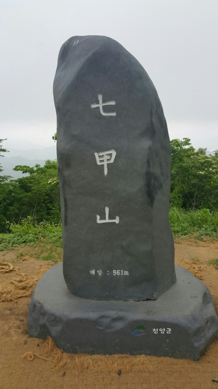 안산국제여행사 이미지
