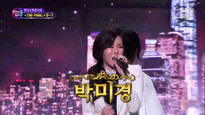 판타스틱 듀오 시즌2 더 파이널 미친라인업 ㄷㄷ | 인스티즈