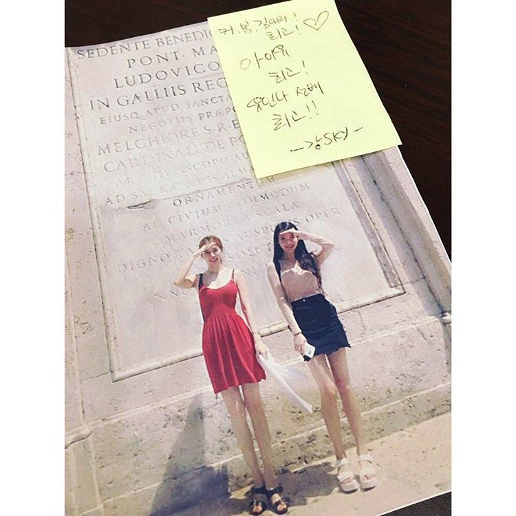 아이유랑 유인나가 을매나 친하냐면.jpgif | 인스티즈