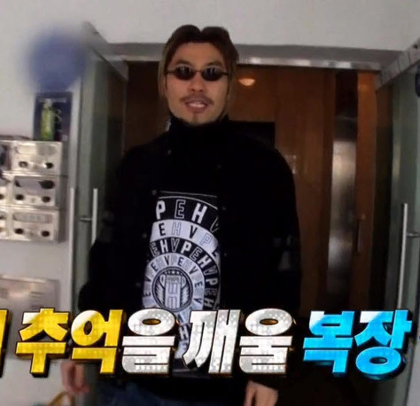 무도와 선글라스.jpg | 인스티즈