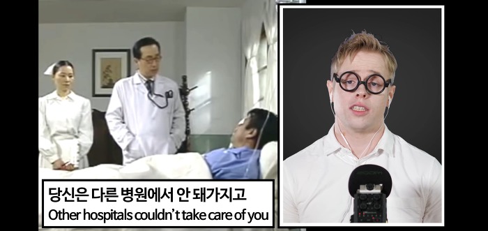전설의 명장면 영어로 더빙한 올리버쌤ㅋㅋㅋㅋㅋㅋ | 인스티즈