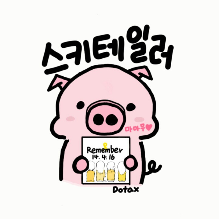 옛날 학교 컴퓨터실에서 한번쯤은 꼭 해봤을게임 | 인스티즈
