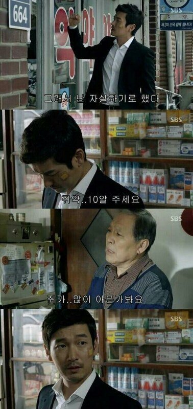 웃긴짤 모음집 | 인스티즈