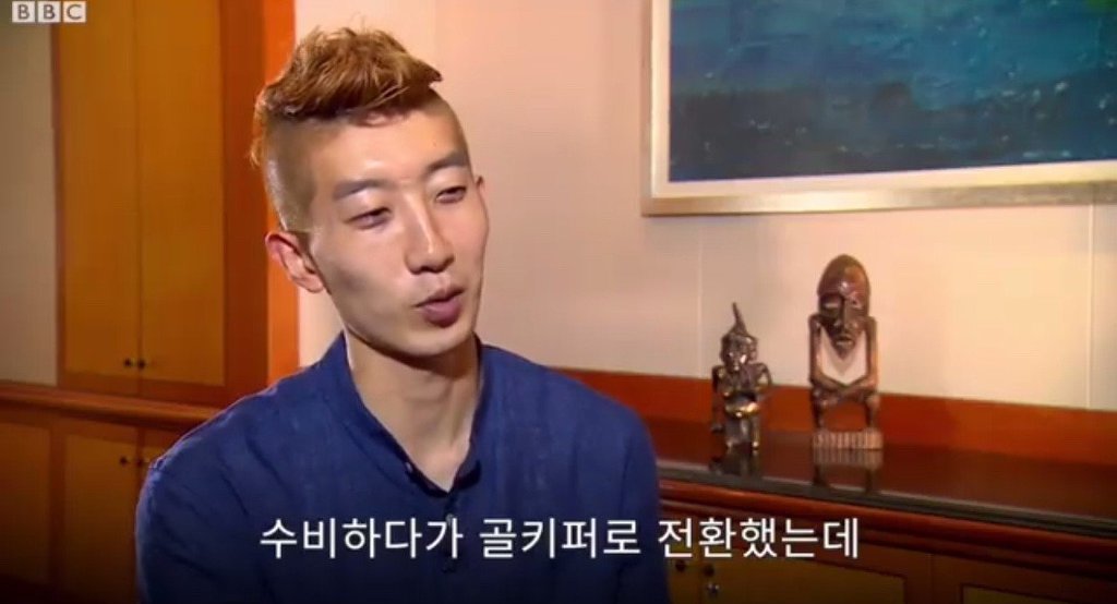 BBC 조현우 인터뷰 | 인스티즈