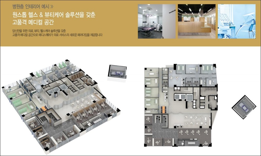안성타워 이미지