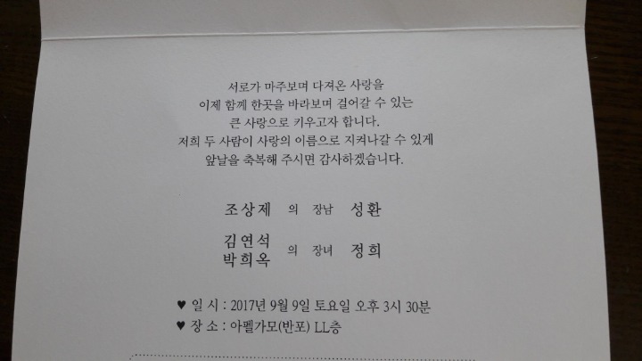 북삼주유소 이미지
