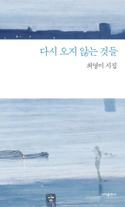 티쏘커피(TSO COFFEE) 이미지