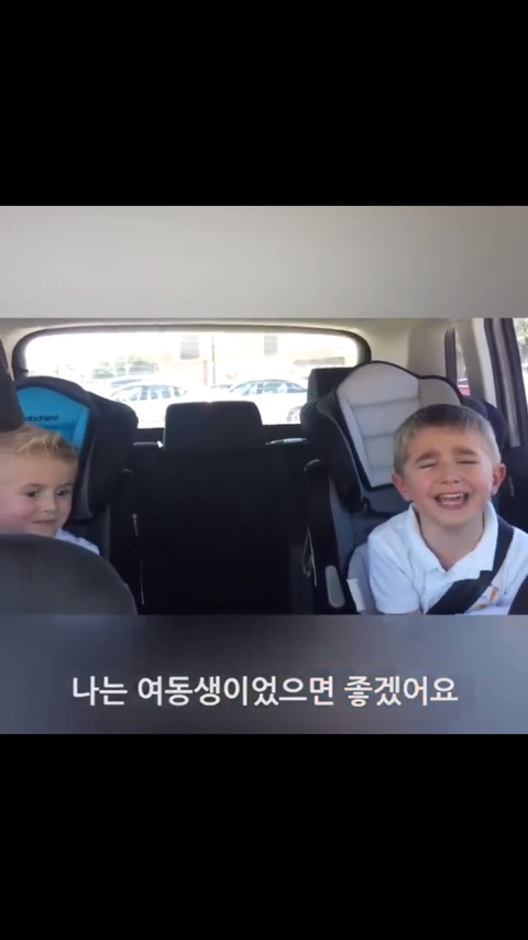 아기가 남동생이란 말에 엇갈린 두 형제의 반응ㅋㅋㅋ | 인스티즈