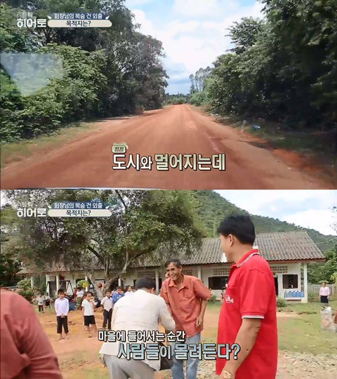 부자들의 돈쓰는 방법... | 인스티즈