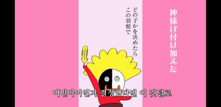 우리 반에 게이가 있다 | 인스티즈