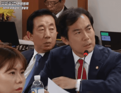 임은정 부장검사 답변에 돌아버린 자유한국당 이채익ㅋㅋㅋ.GIF | 인스티즈