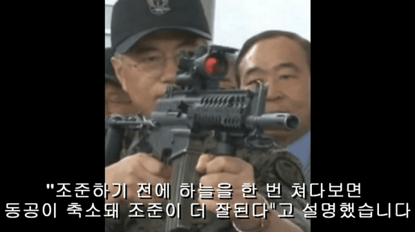 ??? : 솔직히 황교안이 대통령 되어도 문재인 보다는 나을 듯 | 인스티즈