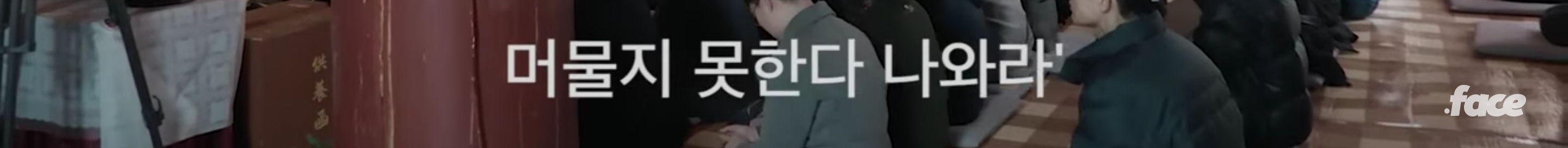 불교의 가르침은 성소수자를 차별하지 않는다 | 인스티즈