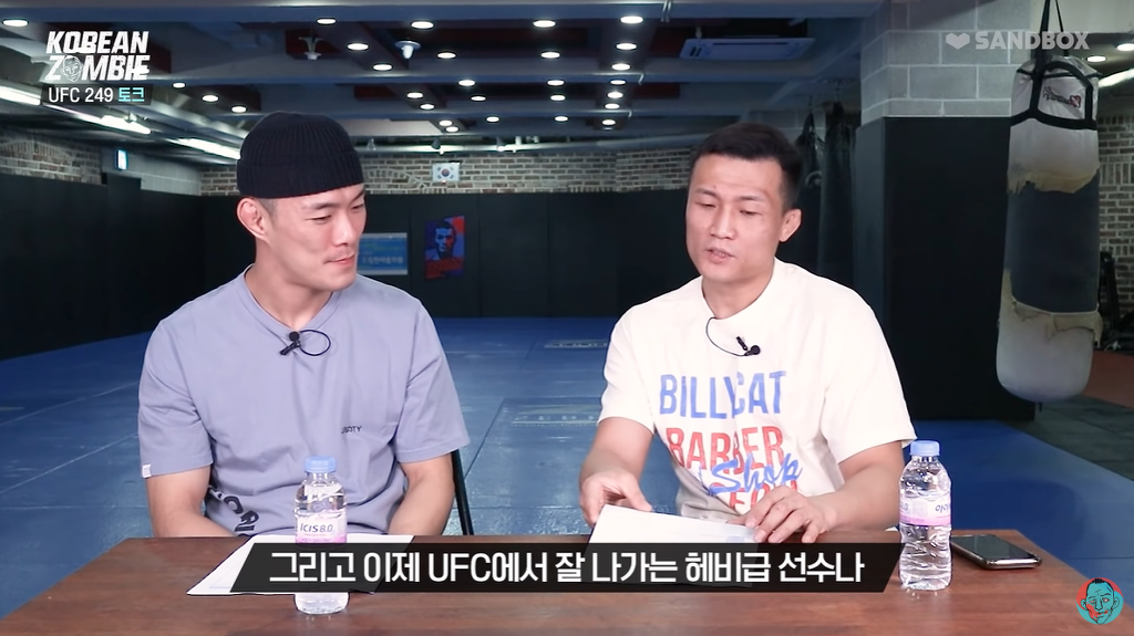 정찬성이 병상에 있을 때 선뜻 환한 미소를 보낸 UFC 파이터.jpg | 인스티즈