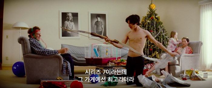 [영화] 케빈에 대하여 3 | 인스티즈