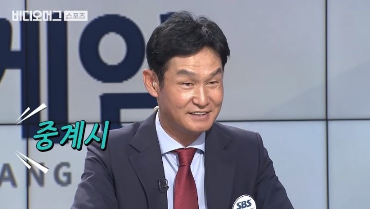 해설데뷔 준비하는 욘쓰 | 인스티즈