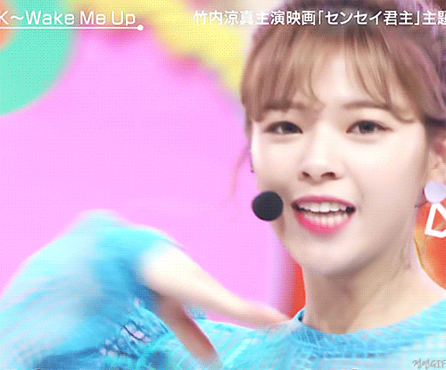어제자 엠스테 다시 똥머리하고 나타난 트와이스 정연.gif | 인스티즈