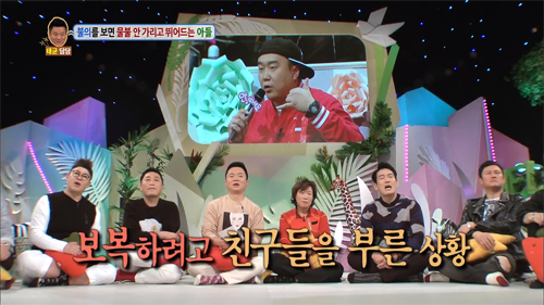 [안녕하세요] 불의를 보면 물불 안가리고 뛰어드는 아들 | 인스티즈