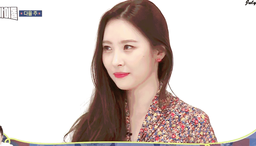 주간아 선미 | 인스티즈