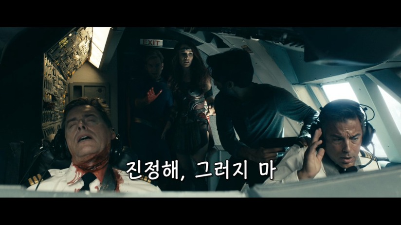 슈퍼히어로가 있는 세상에 911테러가 일어난다면 어떻게 될까?...jpg | 인스티즈