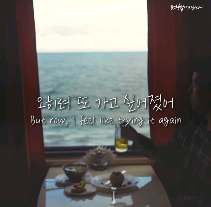 시베리아 횡단열차를 타지 말아야 할 7가지 이유 | 인스티즈