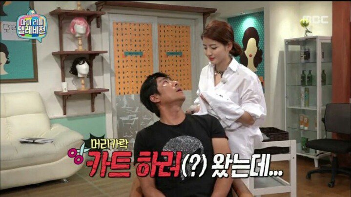 마리텔 차홍 레전드 | 인스티즈