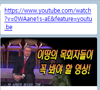 센트린 이미지
