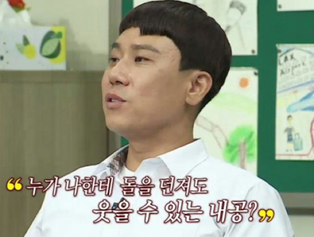 어느 쭉빵회원의 떠먹는 아이스홍시 구매후기.jpgif | 인스티즈