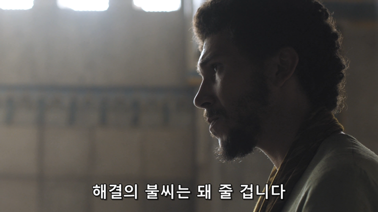 [왕좌의게임] 폭풍의 딸 57화 | 인스티즈