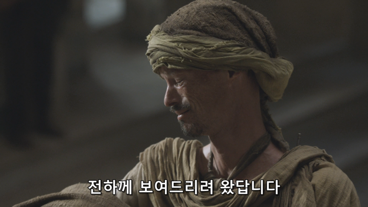 [왕좌의게임] 폭풍의 딸 52화 | 인스티즈