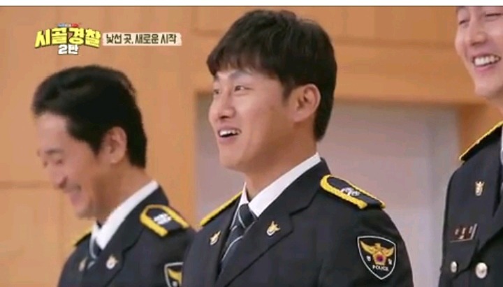 시골경찰 영주 경찰이 되기위힌 신고식 | 인스티즈