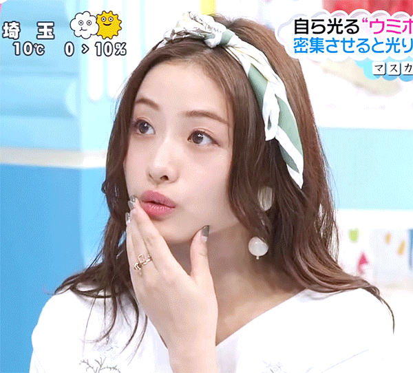 이시하라 사토미 | 인스티즈