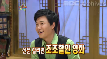 김성주가 회사나오고 보낸 프리랜서 1년.jpg | 인스티즈