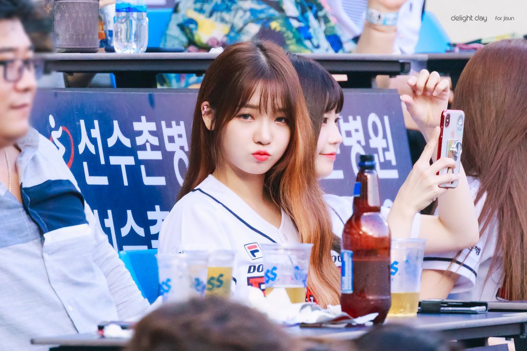 프로미스 나인 노지선 | 인스티즈