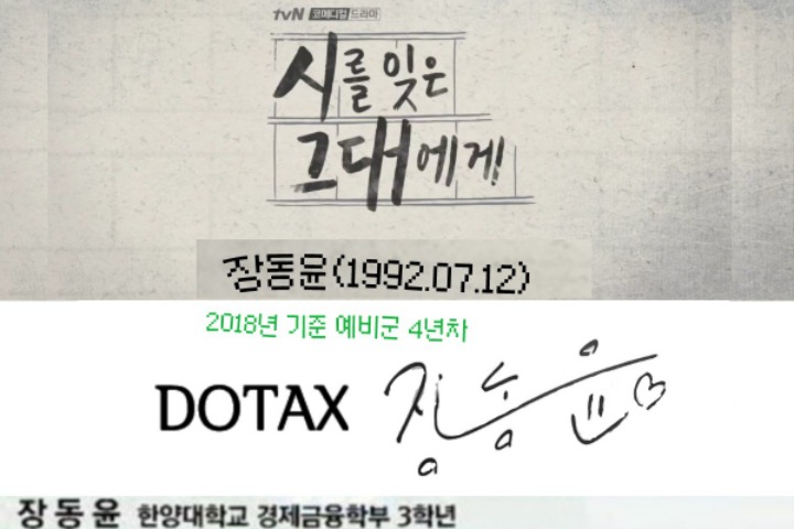 쌩얼로 온천에 간 박나래.jpg | 인스티즈
