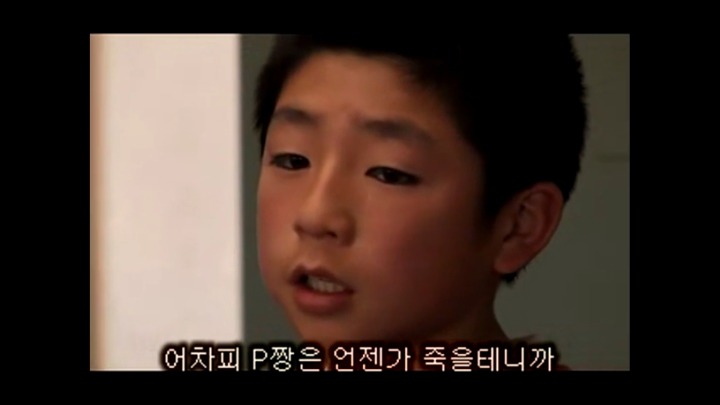 반에서 돼지를 키워 잡아먹자는 영화...jpg | 인스티즈