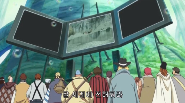 원피스 진주인공.jpg | 인스티즈