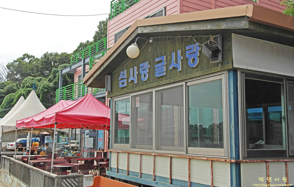 모도 이미지