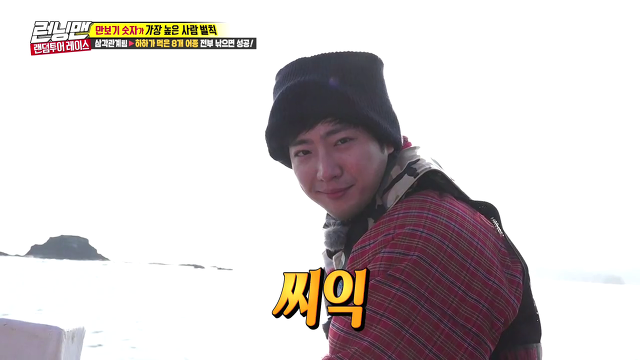 [런닝맨] 흑화된 이상엽과 억울한 이광수 | 인스티즈