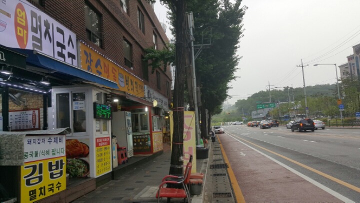 장수빈대떡 이미지