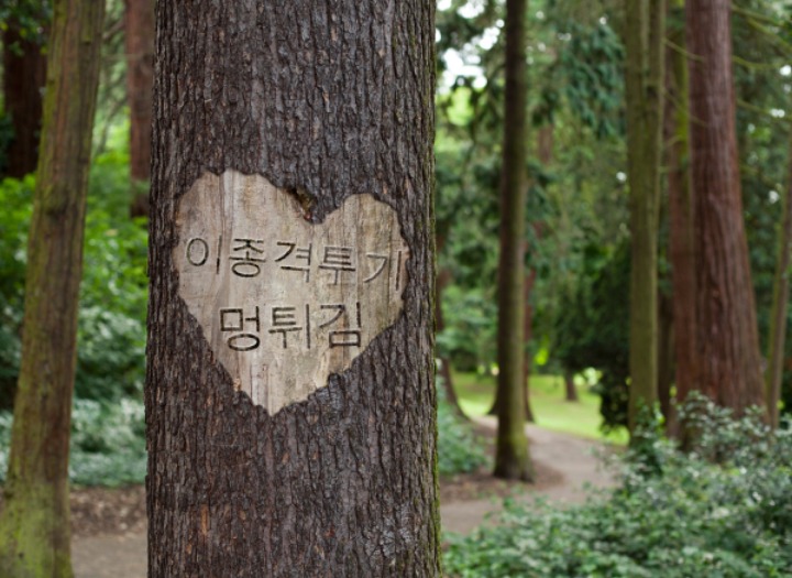 여자들의 이상한 논리 | 인스티즈