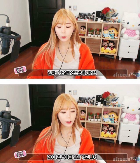 혼자 택시탈 때 조수석 확인해야하는 이유.jpg | 인스티즈