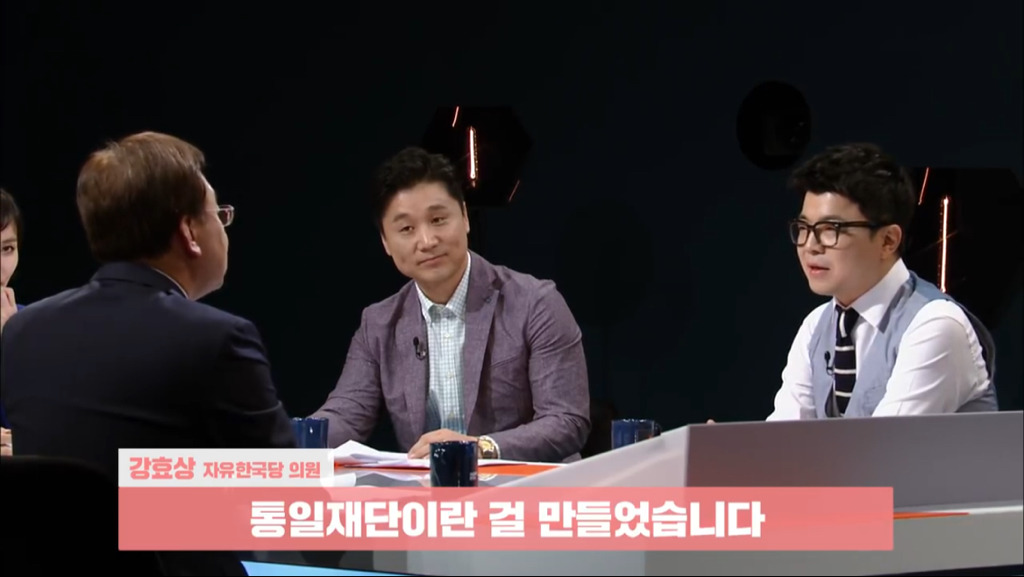 자유한국당 강효상 제대로 멕이는 최욱 ㅋㅋㅋ | 인스티즈