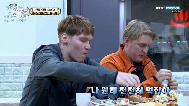 [어서와~한국은처음이지?] 태어나서 처음 킹크랩 먹어보는 핀란드 친구들 | 인스티즈